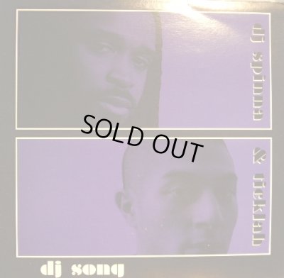 画像1: DJ SPINNA & TICKLAH / DJ SONG