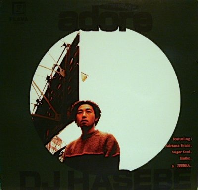 画像1: DJ HASEBE / ADORE  (¥1000)