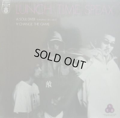 画像1: LUNCH TIME SPEAX / SOUL DIVER feat. DEV LARGE  (¥1000)