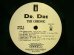 画像3: DR. DRE / THE CHRONIC (US-LP) (3)