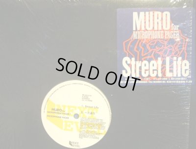 画像1: MURO FOR MICROPHONE PAGER / STREET LIFE