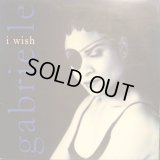 GABRIELLE ‎/ I WISH  (¥500)
