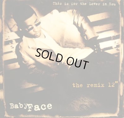 画像1: BABYFACE / THIS IS FOR THE LOVER IN YOU  (¥500)