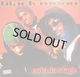 BLACK MOON ‎/ ENTA DA STAGE  (US-LP)
