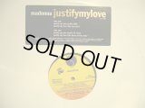 MADONNA ‎/ JUSTIFY MY LOVE  (US-PROMO)
