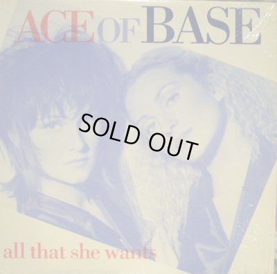 画像1: ACE OF BASE ‎/ ALL THAT SHE WANTS