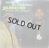 ERIC B. & RAKIM / JUICE ( KNOW THE LEDGE )  (¥1000)