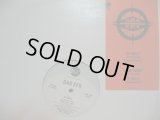 DAS EFX / IF ONLY (US-PROMO)  (¥1000)
