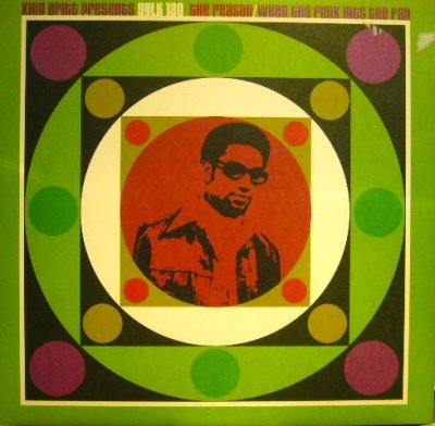 画像1: KING BRITT PRESENTS SYLK 130 ‎/ THE REASON / WHEN THE FUNK HITS THE FAN