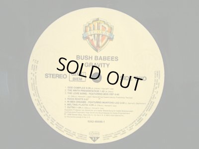 画像4: BUSH BABEES / GRAVITY  (GEMA-LP)
