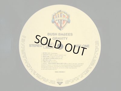 画像3: BUSH BABEES / GRAVITY  (GEMA-LP)