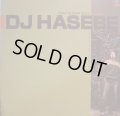 DJ HASEBE Feat. SUGAR SOUL / いとしさの中で  (¥500)