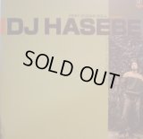 DJ HASEBE Feat. SUGAR SOUL / いとしさの中で  (¥500)