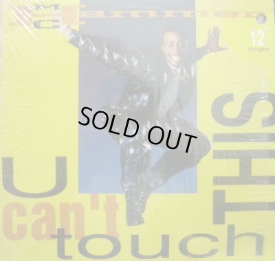 画像1: MC HAMMER / U CAN'T TOUCH THIS  (¥1000)