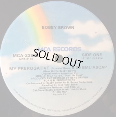 画像1: BOBBY BROWN / MY PREROGATIVE  (¥500)