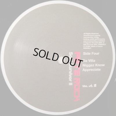 画像8: PETE ROCK ‎/ SOUL SURVIVOR II  (UK-2LP)