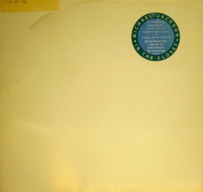 画像1: MICHAEL JACKSON ‎/ IN THE CLOSET (US-PROMO 12"×2)