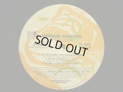 画像4: MICHAEL JACKSON ‎/ IN THE CLOSET (US-PROMO 12"×2)