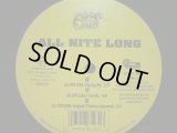 A.L.T. / ALL NITE LONG  (¥500)