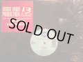 BOOGIE DOWN PRODUCTIONS ‎/ 13 AND GOOD