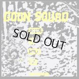 GOON SQUAD ‎/ EIGHT ARMS TO HOLD YOU