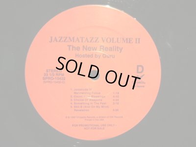 画像5: GURU / JAZZMATAZZ VOLUME II: THE NEW REALITY ( US PROMO-2LP  )