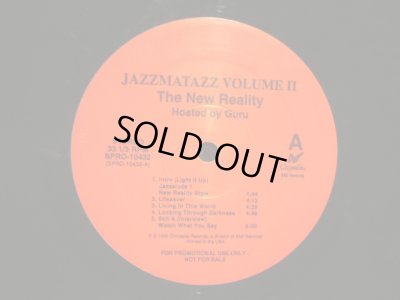 画像2: GURU / JAZZMATAZZ VOLUME II: THE NEW REALITY ( US PROMO-2LP  )