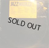 GURU / JAZZMATAZZ VOLUME II: THE NEW REALITY ( US PROMO-2LP  )