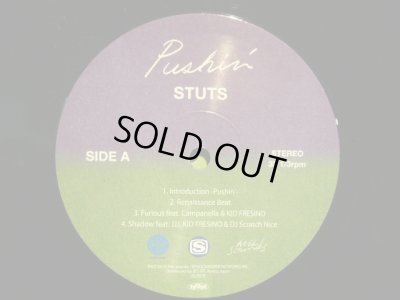 画像5: STUTS / PUSHIN'  (2LP)