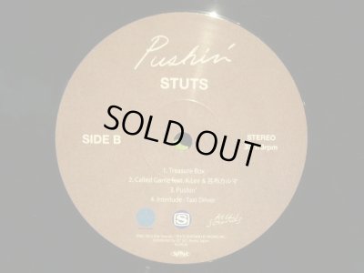 画像6: STUTS / PUSHIN'  (2LP)