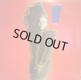 JANET JACKSON ‎/ CONTROL  (US-LP)