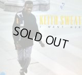 KEITH SWEAT / I WANT HER  (¥500)