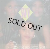 SWV / I'M SO INTO YOU  (¥500)