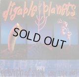 DIGABLE PLANETS / REBIRTH OF SLICK (COOL LIKE DAT)  (¥1000)