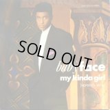 BABYFACE ‎/ MY KINDA GIRL (SCRATCH MIX)  (UK)