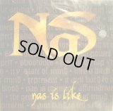 NAS ‎/ NAS IS LIKE / DR. KNOCKBOOTS  (UK)