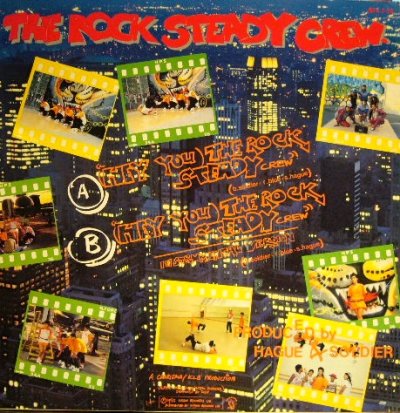 画像2: THE ROCK STEADY CREW ‎/ (HEY YOU) THE ROCK STEADY CREW