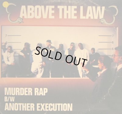 画像1: ABOVE THE LAW / MURDER RAP  (¥500)