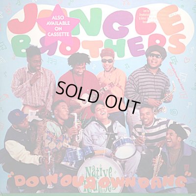 画像1: JUNGLE BROTHERS / DOIN' OUR OWN DANG