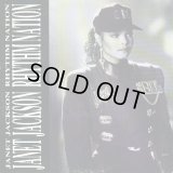 JANET JACKSON / RHYTHM NATION  (UK)