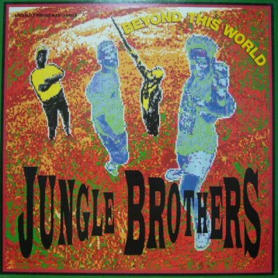 画像1: JUNGLE BROTHERS / BEYOND THIS WORLD  (¥1000)