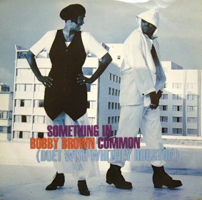 画像1: BOBBY BROWN DUET WITH WHITNEY HOUSTON ‎/ SOMETHING IN COMMON  (UK)