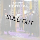 NEW EDITION ‎/ CAN YOU STAND THE RAIN (EXTENDED VERSION)