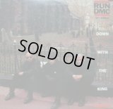 RUN-D.M.C. / DOWN WITH THE KING (US)  (¥500)