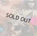 TONY! TONI! TONE! ‎/ BABY DOLL