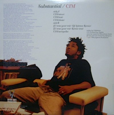 画像2: SUBSTANTIAL ‎/ CIM