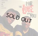 DOCTOR DRE & ED LOVER / FOR THE LOVE OF YOU  (¥500)