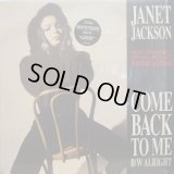 JANET JACKSON ‎/ COME BACK TO ME / ALRIGHT  (UK)