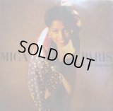 MICA PARIS ‎/ MY ONE TEMPTATION  (UK)