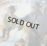GETO BOYS / MIND PLAYING TRICKS ON ME  (¥1000)